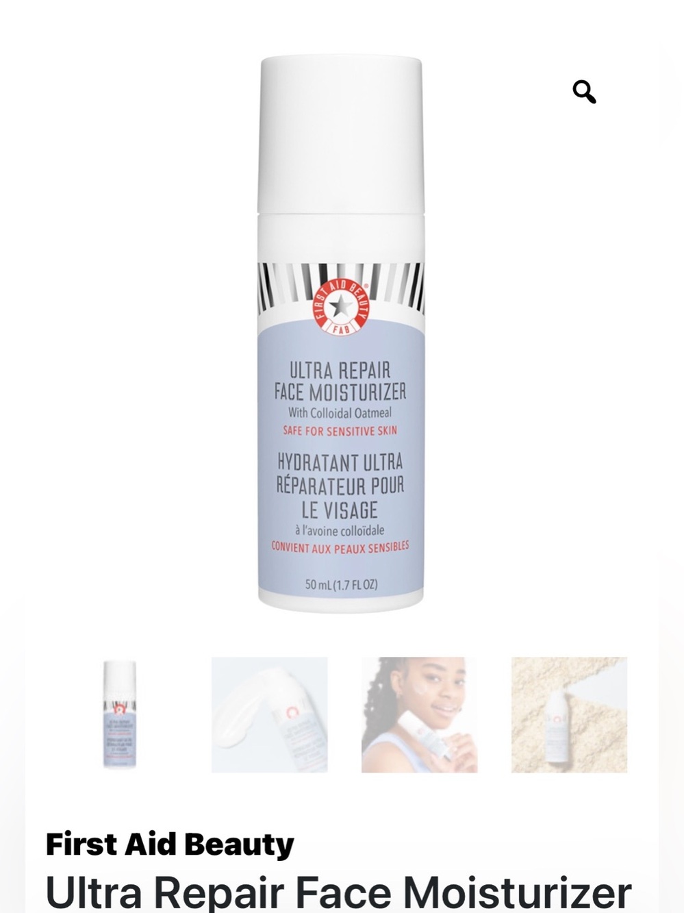 First Aid Beauty Ultra Repair Face Moisturizer — White / Light Blue